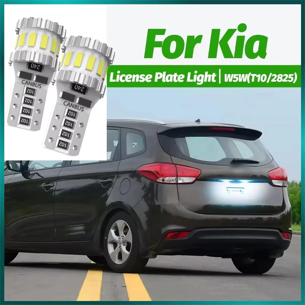 2 шт. светодиодная лампа освещения номерного знака W5W T10 для Kia Carens 1 2 4 Magentis Niro Optima Proceed Sedona 3 Seltos Stonic Venga XCeed
2 шт. светодиодная лампа освещения номерного знака W5W T10 для Kia Carens 1 2 4 Magentis Niro Optima Proceed Sedona 3 Seltos Stonic Venga XCeed