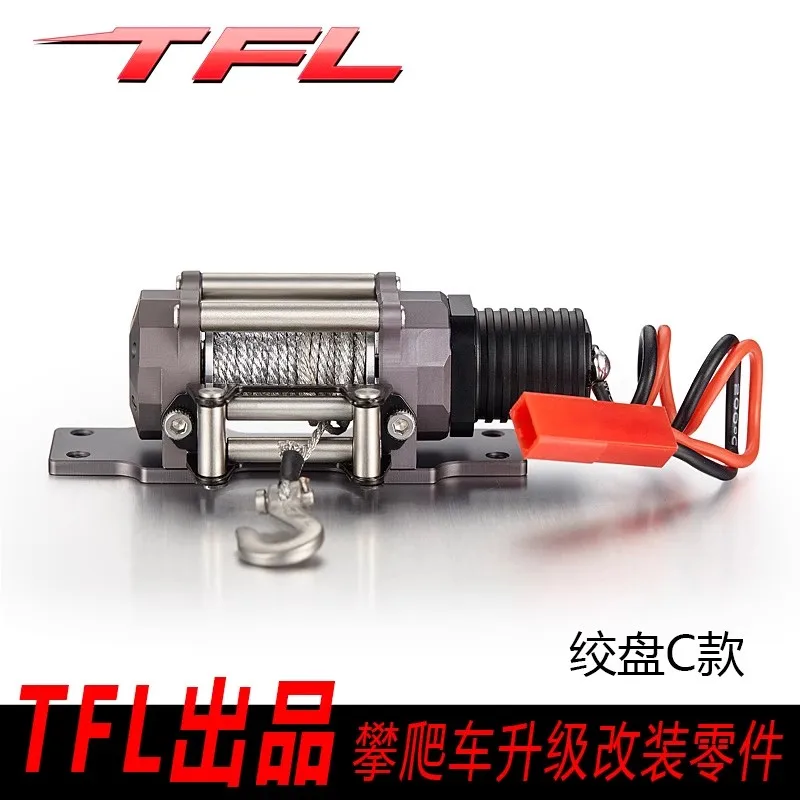 TFL produced metal winch C model car electric winch simulation winch SCX10 90027 90035 modified part
TFL produced metal winch C model car electric winch simulation winch SCX10 90027 90035 modified part