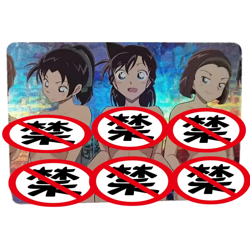 1 шт./компл. аниме детектив Конан Майорлан АКГ героиня сексуальная экспозиционная карта DIY хобби игрушка коллекционная карта подарок классическая игровая карта
1 шт./компл. аниме детектив Конан Майорлан АКГ героиня сексуальная экспозиционная карта DIY хобби игрушка коллекционная карта подарок классическая игровая карта