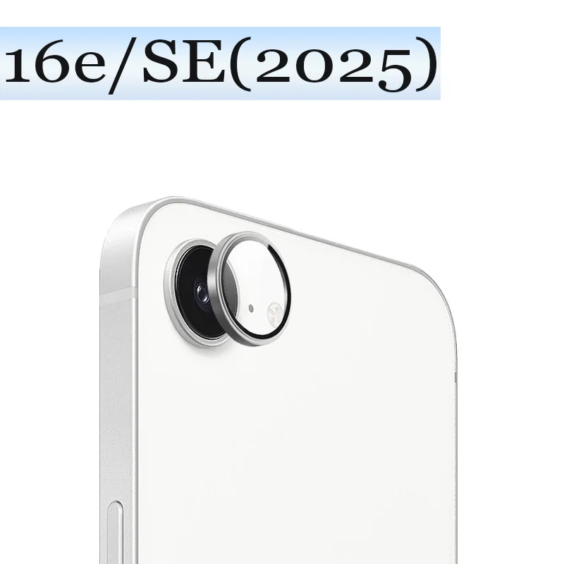 2Pcs/ 3D Full-Coverage 16E Camera Lens Protector For Apple iphone SE(2025) 16e Tempered Glass with Metal Ring Anti-Scratch 9H
2Pcs/ 3D Full-Coverage 16E Camera Lens Protector For Apple iphone SE(2025) 16e Tempered Glass with Metal Ring Anti-Scratch 9H