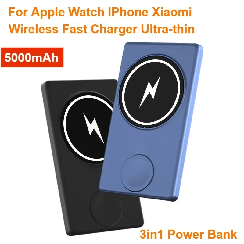 Для Apple Watch IPhone Xiaomi Беспроводное быстрое зарядное устройство Ультратонкий внешний запасной аккумулятор Powerbank Магнитный аккумулятор 5000 мАч 3 в 1
Для Apple Watch IPhone Xiaomi Беспроводное быстрое зарядное устройство Ультратонкий внешний запасной аккумулятор Powerbank Магнитный аккумулятор 5000 мАч 3 в 1