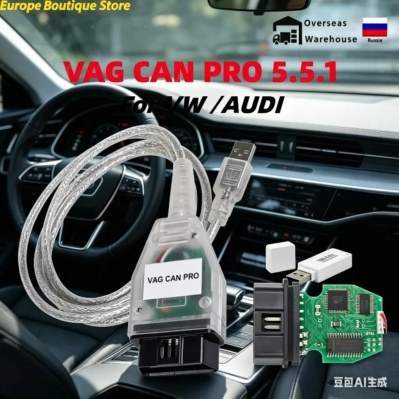 VAG CAN PRO 2026 VCP 5.5.1 Interface Can Bus K-line OBD2 Car Scanner Tool OBDII Cable For VW For AUDI
VAG CAN PRO 2026 VCP 5.5.1 Interface Can Bus K-line OBD2 Car Scanner Tool OBDII Cable For VW For AUDI
