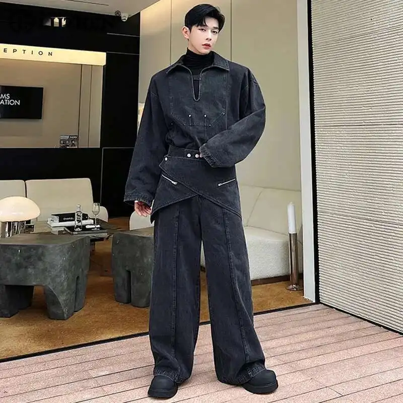 LUZHEN Trendy Denim Jacket Two-piece Sets Detachable New Skirt Patchwork Design Stylish Men Straight Jeans Korean Retro LZ8901
LUZHEN Trendy Denim Jacket Two-piece Sets Detachable New Skirt Patchwork Design Stylish Men Straight Jeans Korean Retro LZ8901