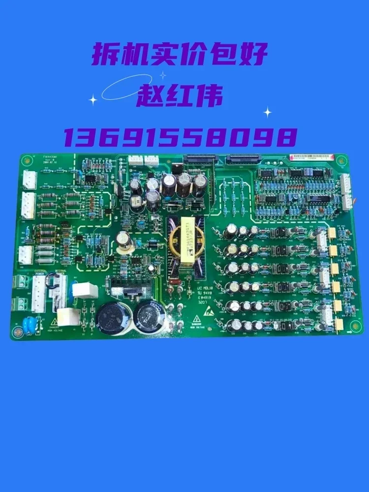 Emerson inverter EV2000 2100 3000 series 55-37-45KW power drive board F1A1443GM1
Emerson inverter EV2000 2100 3000 series 55-37-45KW power drive board F1A1443GM1