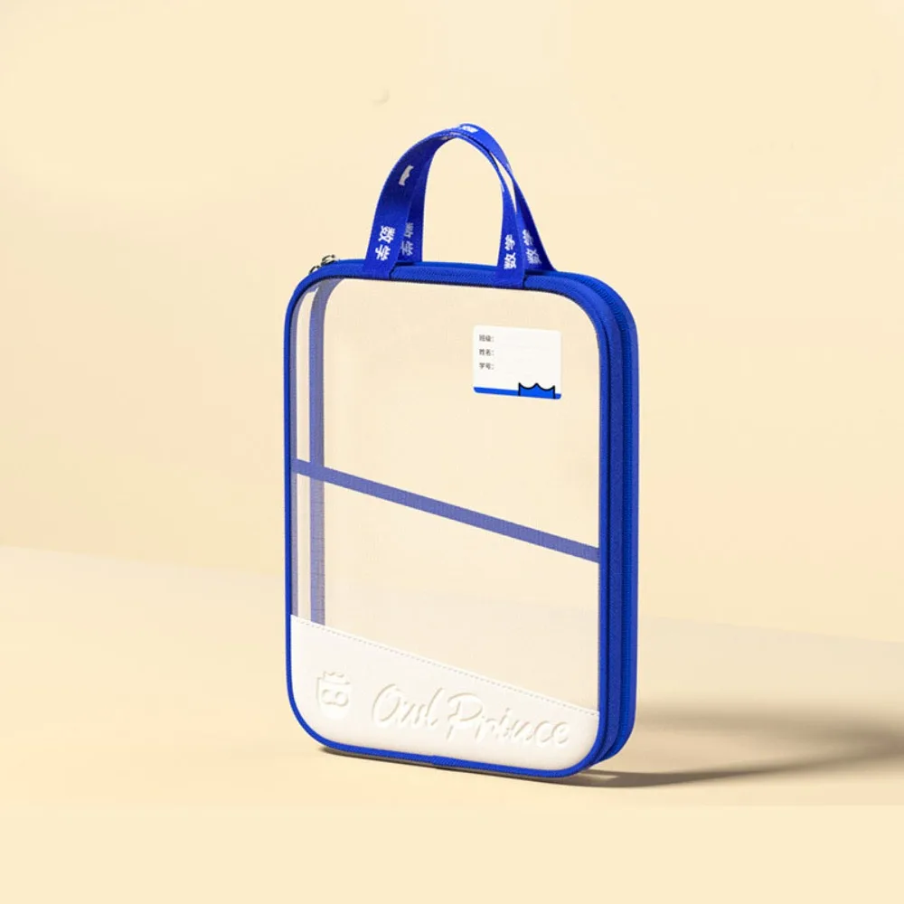 Portable A4 Transparent File Bag Large Capacity Stationery Storage Subject Classification Bag Mesh L-shaped File Pocket Students
Portable A4 Transparent File Bag Large Capacity Stationery Storage Subject Classification Bag Mesh L-shaped File Pocket Students