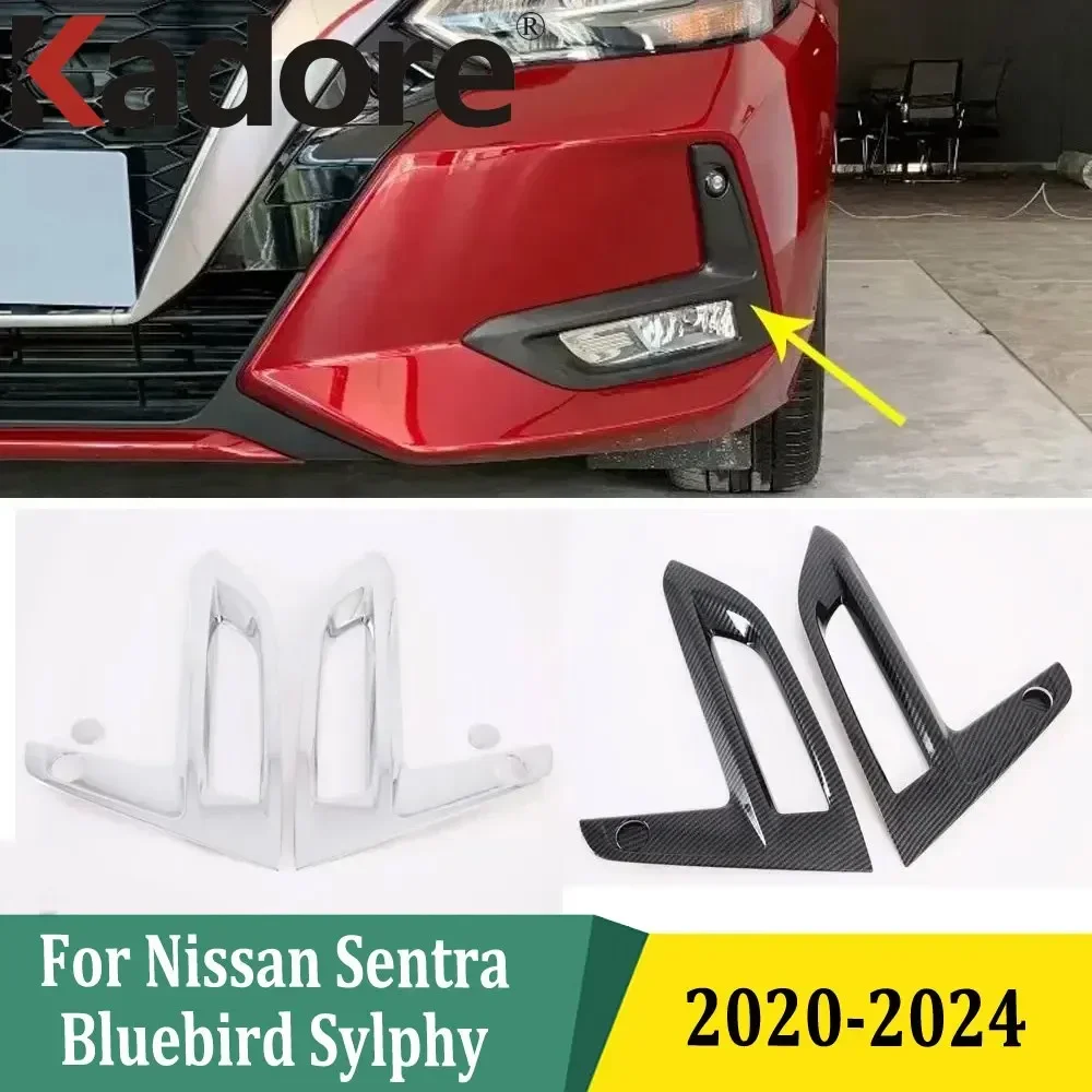 For Nissan Sentra Bluebird Sylphy 2020 2021 2022 2023 2024 Front Foglight Fog Lights Lamp Cover Trim Frame Exterior Accessories
For Nissan Sentra Bluebird Sylphy 2020 2021 2022 2023 2024 Front Foglight Fog Lights Lamp Cover Trim Frame Exterior Accessories
