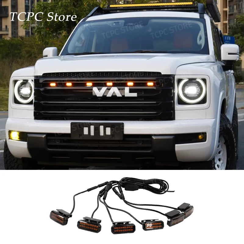 Car LED Grille Light Yellow Lights For Great Wall GWM Haval H9 II 2024 2025 2nd Gen Front Grille Running Lights Car Modify
Car LED Grille Light Yellow Lights For Great Wall GWM Haval H9 II 2024 2025 2nd Gen Front Grille Running Lights Car Modify