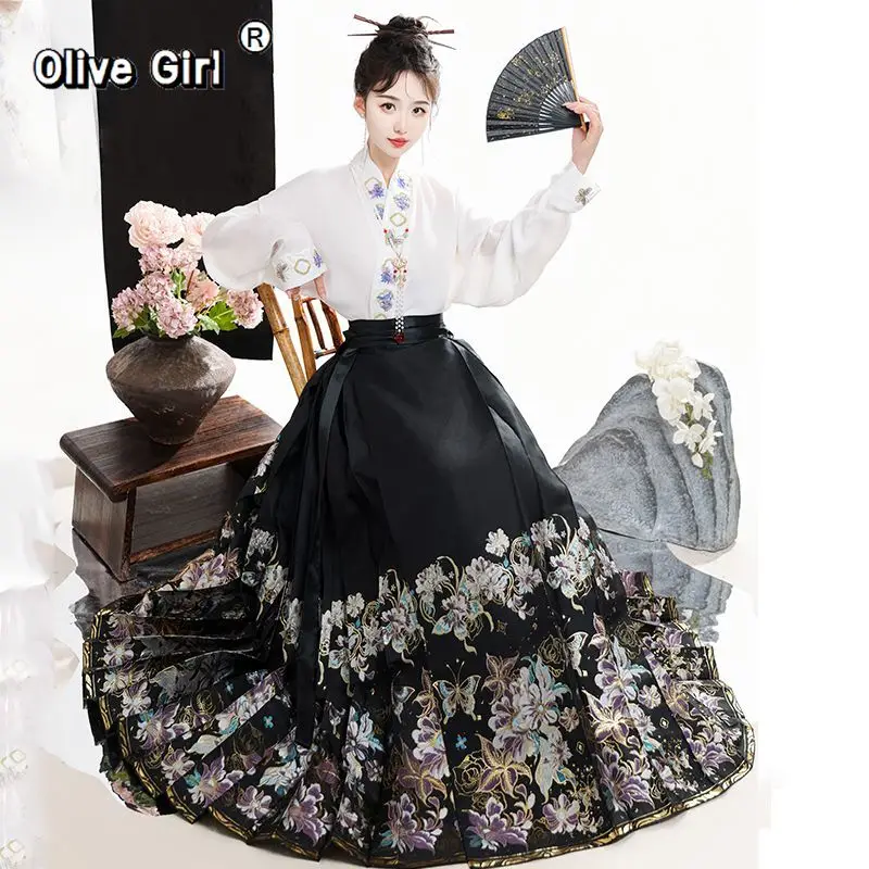 Traditional Chinese Hanfu Shirt Horse Face Skirt Woven Gold Horse Face Skirt Jacquard Fabric Dress Women's Clothing
Traditional Chinese Hanfu Shirt Horse Face Skirt Woven Gold Horse Face Skirt Jacquard Fabric Dress Women's Clothing