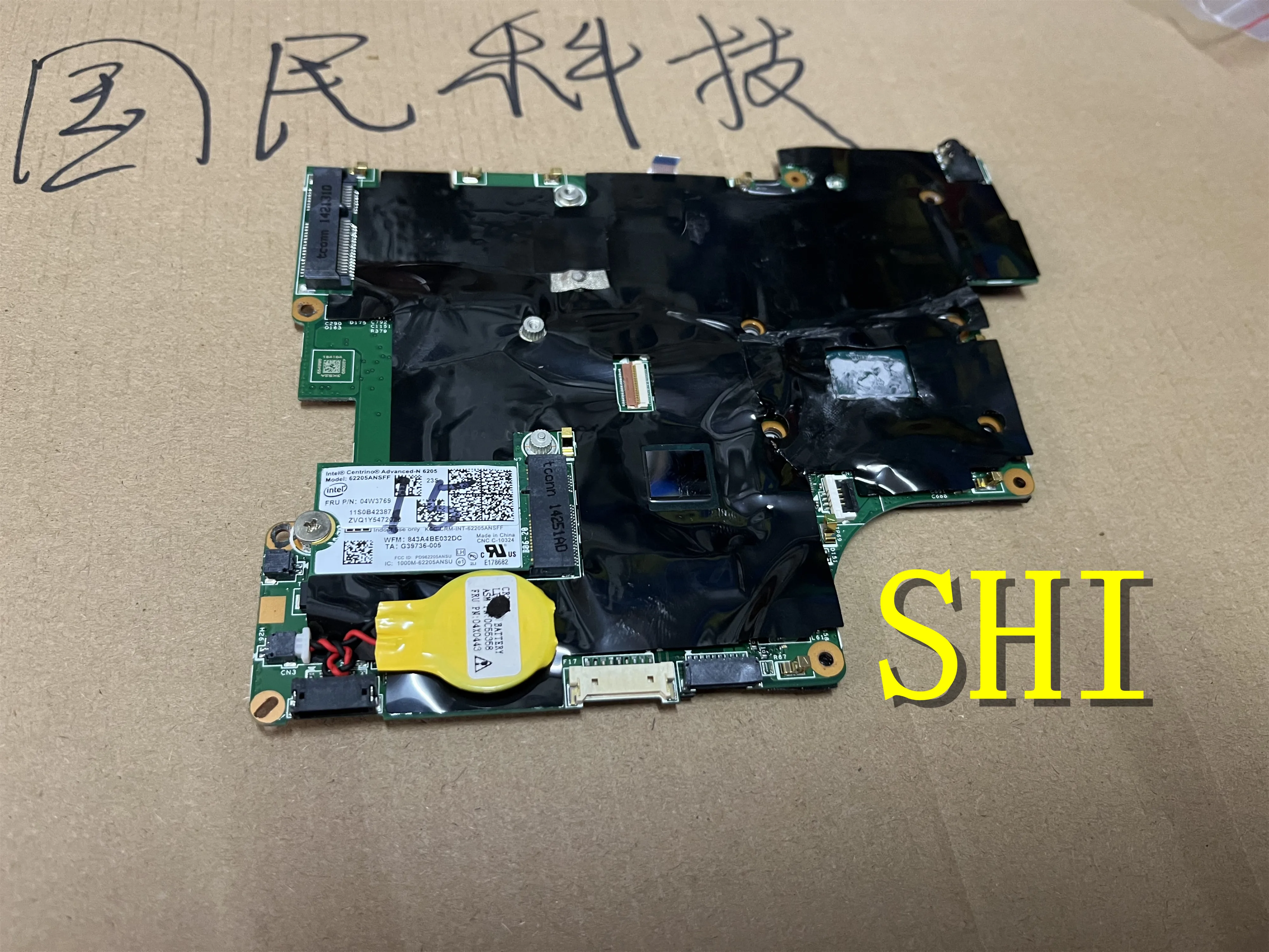 Original Used FOR Lenovo Thinkpad X1 Helix Laptop Motherboard SR0XL CPU Free Shipping
Original Used FOR Lenovo Thinkpad X1 Helix Laptop Motherboard SR0XL CPU Free Shipping