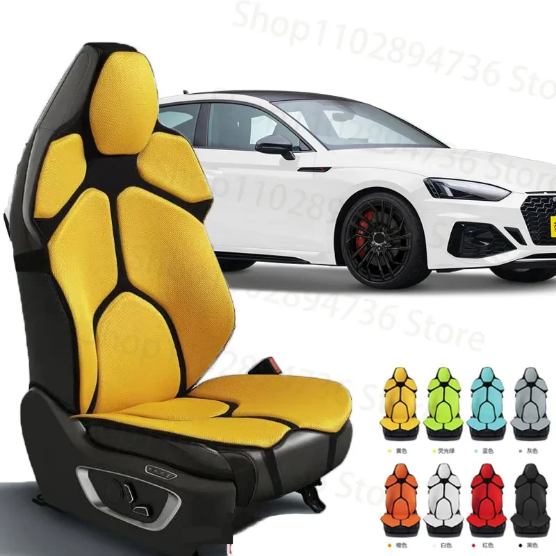 FOR AUDI RS5 Cushion Car Seat Chair Back Mesh Lumbar Back Brace Massage Back Pad Support Home Office Accessories
FOR AUDI RS5 Cushion Car Seat Chair Back Mesh Lumbar Back Brace Massage Back Pad Support Home Office Accessories