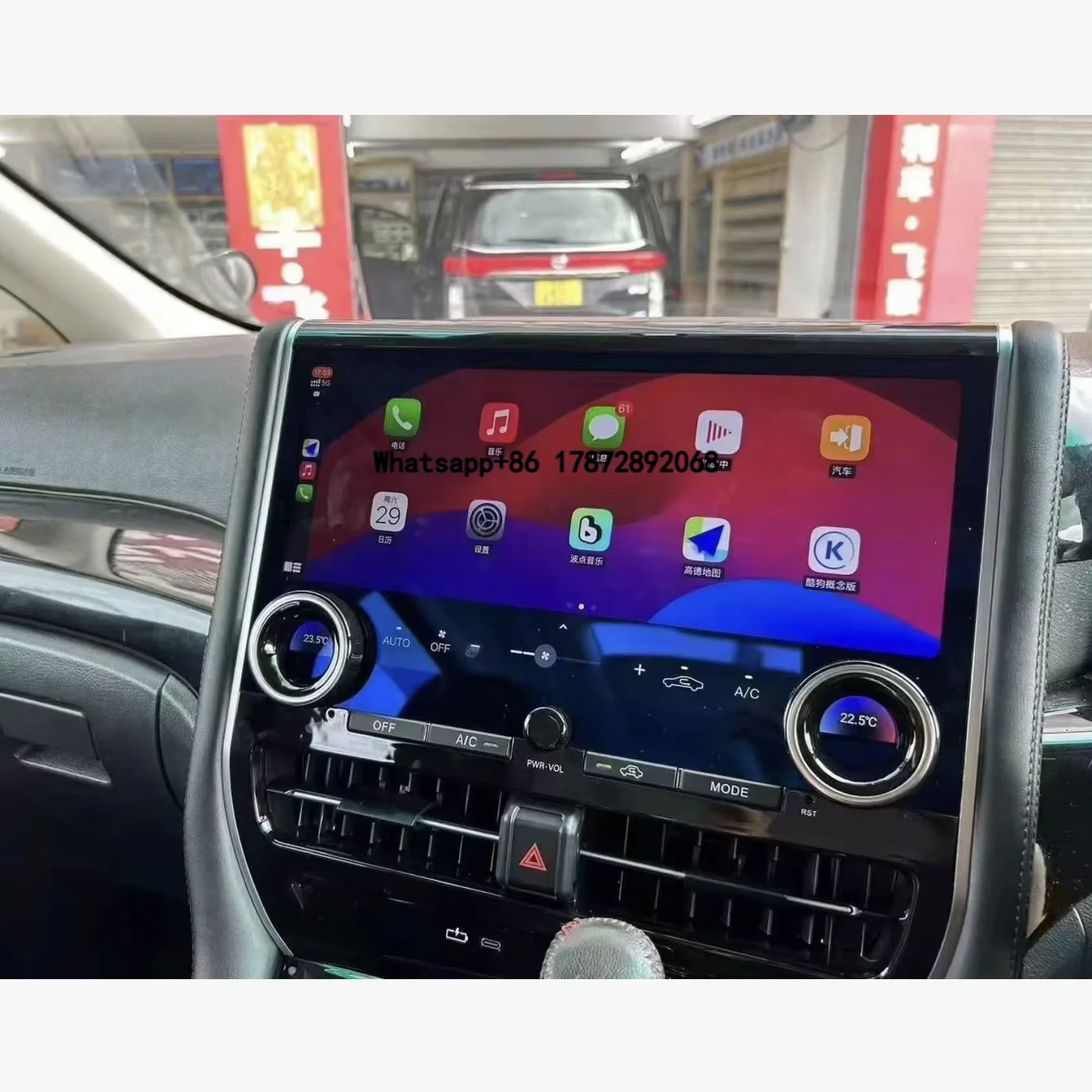 16.2Inch Android Car Radio Multiedia Player for LANDCRUISER LC200 2008-2015 Dsp Wifi Carplay Stereo
16.2Inch Android Car Radio Multiedia Player for LANDCRUISER LC200 2008-2015 Dsp Wifi Carplay Stereo