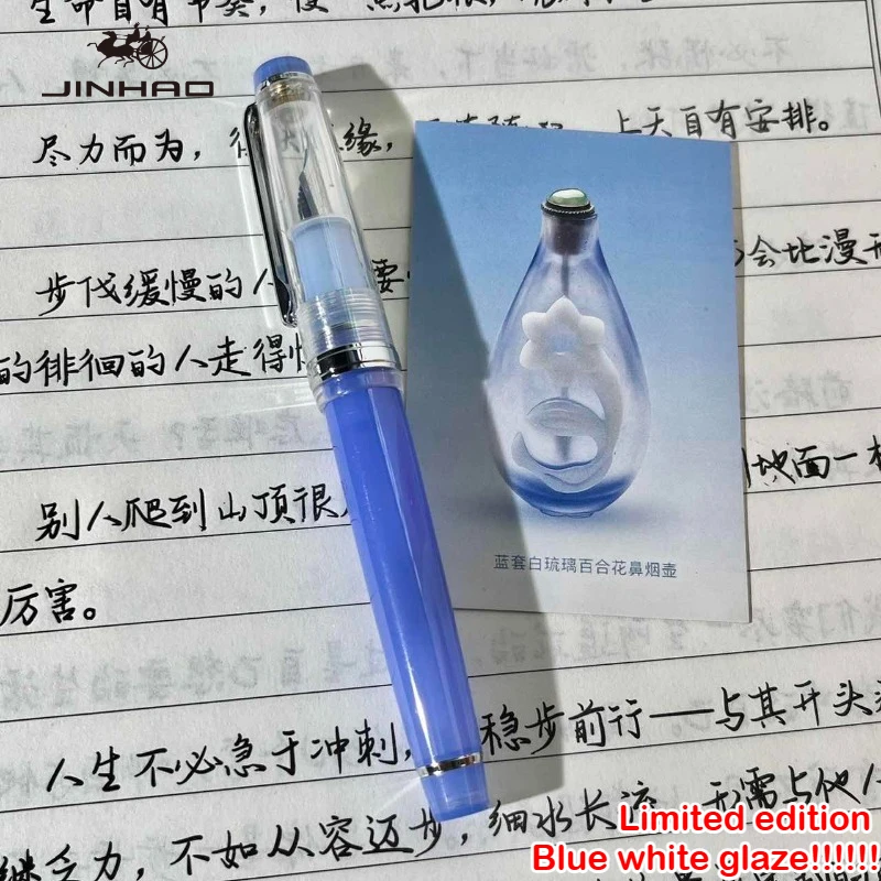 Limited Edition JINHAO 82 Fountain Pen Blue Glazed Colors Smooth Writing EF F Nib Calligraphy Pen School Supplies Stationery
Limited Edition JINHAO 82 Fountain Pen Blue Glazed Colors Smooth Writing EF F Nib Calligraphy Pen School Supplies Stationery