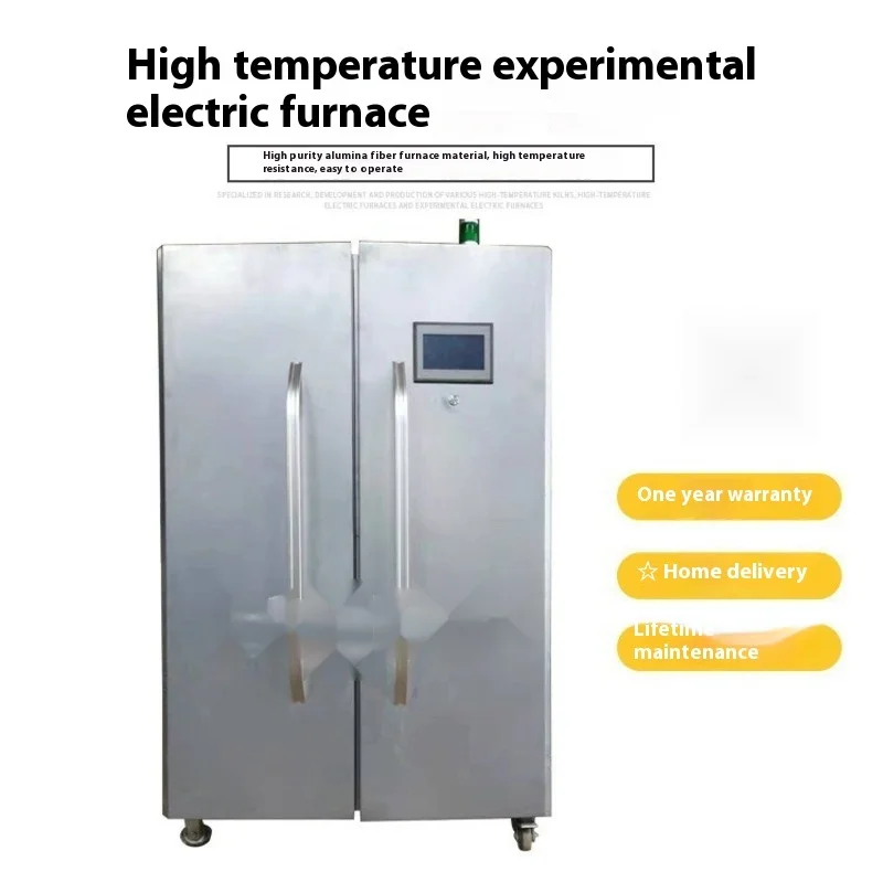 Laboratory Box-Type Resistance Kiln Production High-Temperature Heating High-Quality Fire Brick Furnace
Laboratory Box-Type Resistance Kiln Production High-Temperature Heating High-Quality Fire Brick Furnace
