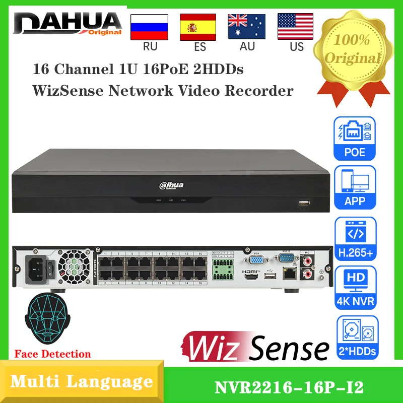 Dahua 4K 12MP NVR2216-16P-I2 16CH NVR 16CH 1U 16POE 2HDDs WizSense Resolution Face Recognition WizSense Network Video Recorder
Dahua 4K 12MP NVR2216-16P-I2 16CH NVR 16CH 1U 16POE 2HDDs WizSense Resolution Face Recognition WizSense Network Video Recorder