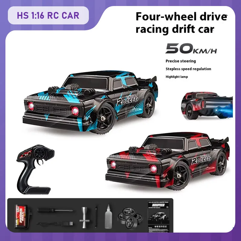 Новая кольцевая скорость 1:16 RC Car 4WD Матовый и бесщеточный электрический RC Drift Car Racing 2.4G RC Racing Dirt Bike Модель спрей в подарок
Новая кольцевая скорость 1:16 RC Car 4WD Матовый и бесщеточный электрический RC Drift Car Racing 2.4G RC Racing Dirt Bike Модель спрей в подарок