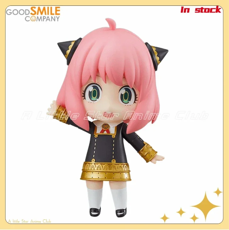 Original GSC Nendoron 1902 SPY FAMILY Anya Forger Anime Figure Ornament Collection
Original GSC Nendoron 1902 SPY FAMILY Anya Forger Anime Figure Ornament Collection