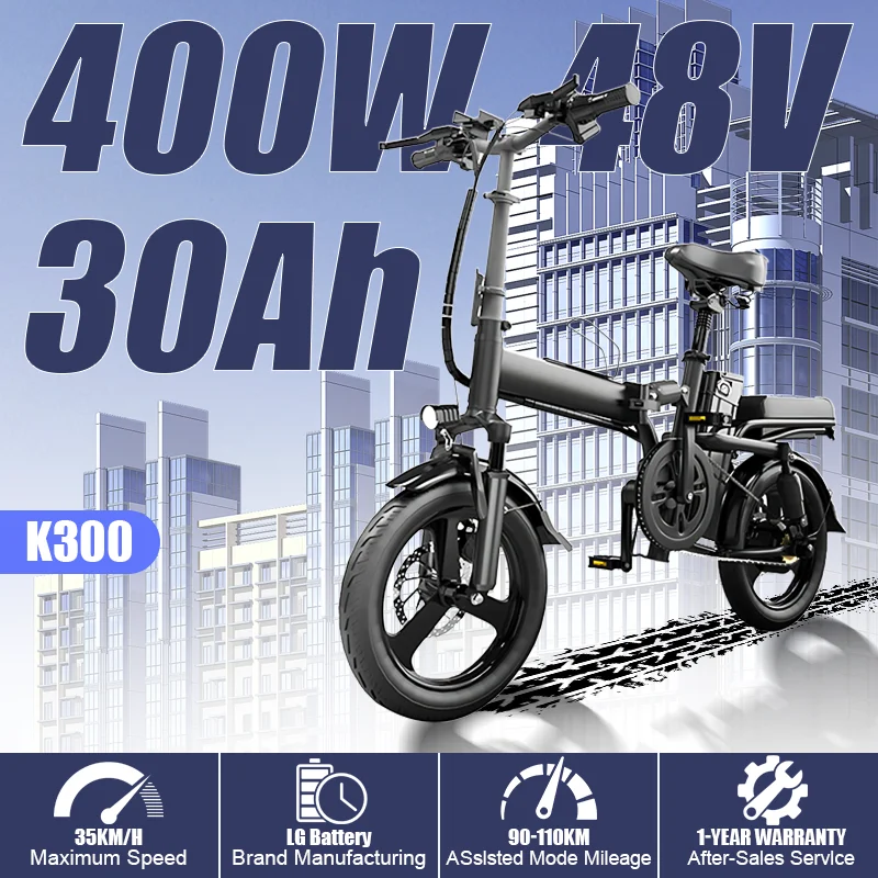 DEEPOWER 400W brushless motor, 48V10Ah detachable battery, LG battery quality, 14-inch foldable electric bicycle for commuting
DEEPOWER 400W brushless motor, 48V10Ah detachable battery, LG battery quality, 14-inch foldable electric bicycle for commuting