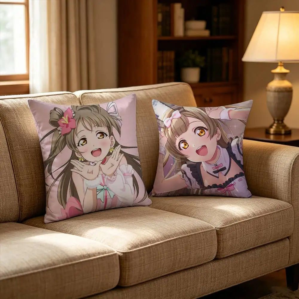 Minami Kotori Anime Girl Love Pillow Case Pattern Printed Pillowcase For Living Room Sofa Cushion Cover
Minami Kotori Anime Girl Love Pillow Case Pattern Printed Pillowcase For Living Room Sofa Cushion Cover