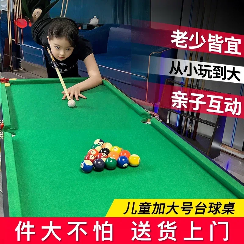 Pool table Household children's foldable large table Boys educational toys Small indoor family pool table
Pool table Household children's foldable large table Boys educational toys Small indoor family pool table