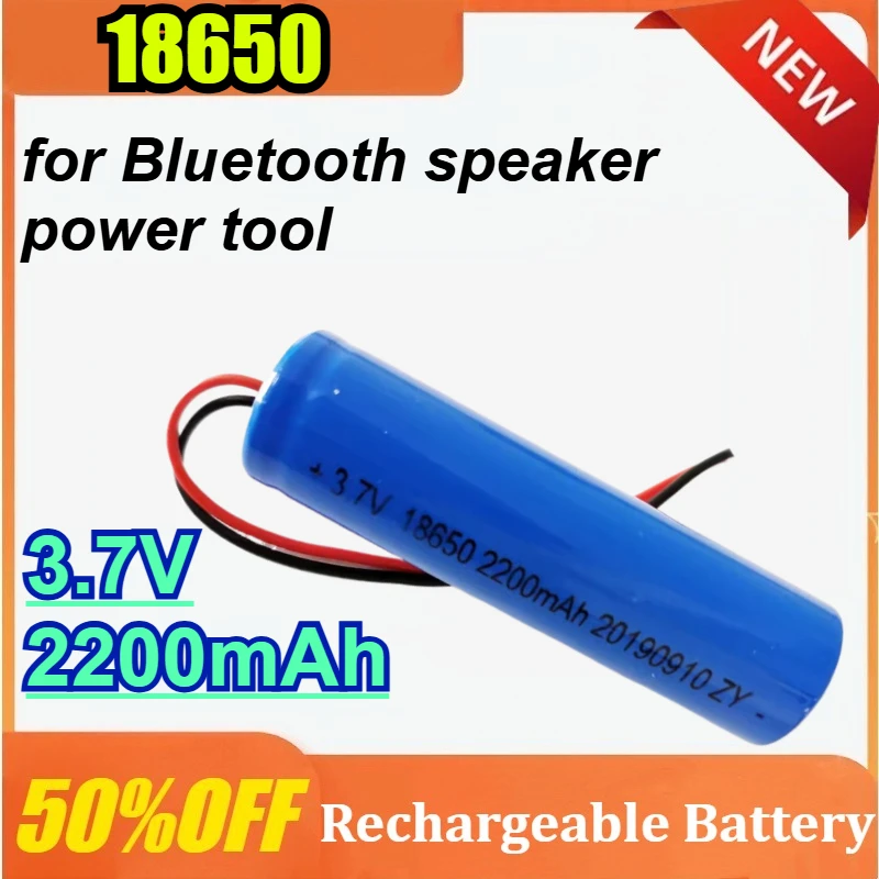 2pcs 18650 for Bluetooth Speaker Electric Tool Power Storage Rechargeable Lithium Battery Pack 3.7V 2200mAh
2pcs 18650 for Bluetooth Speaker Electric Tool Power Storage Rechargeable Lithium Battery Pack 3.7V 2200mAh