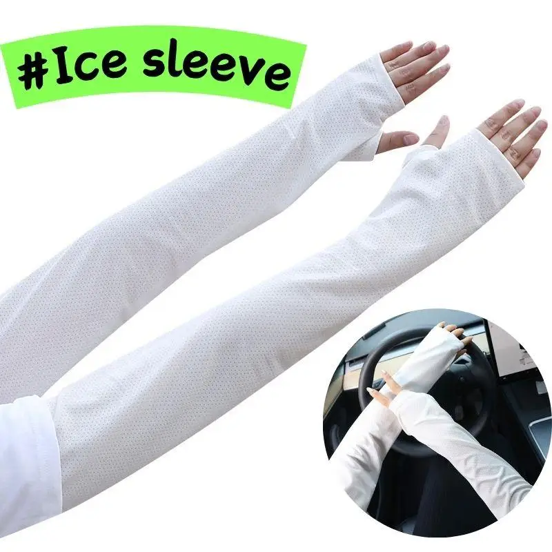 Summer Ice Silk Sunscreen Long Sleeve Handshield For Women Grey Loose-fit Lightweight Long Sleeve Sun Protection Arm Cover
Summer Ice Silk Sunscreen Long Sleeve Handshield For Women Grey Loose-fit Lightweight Long Sleeve Sun Protection Arm Cover