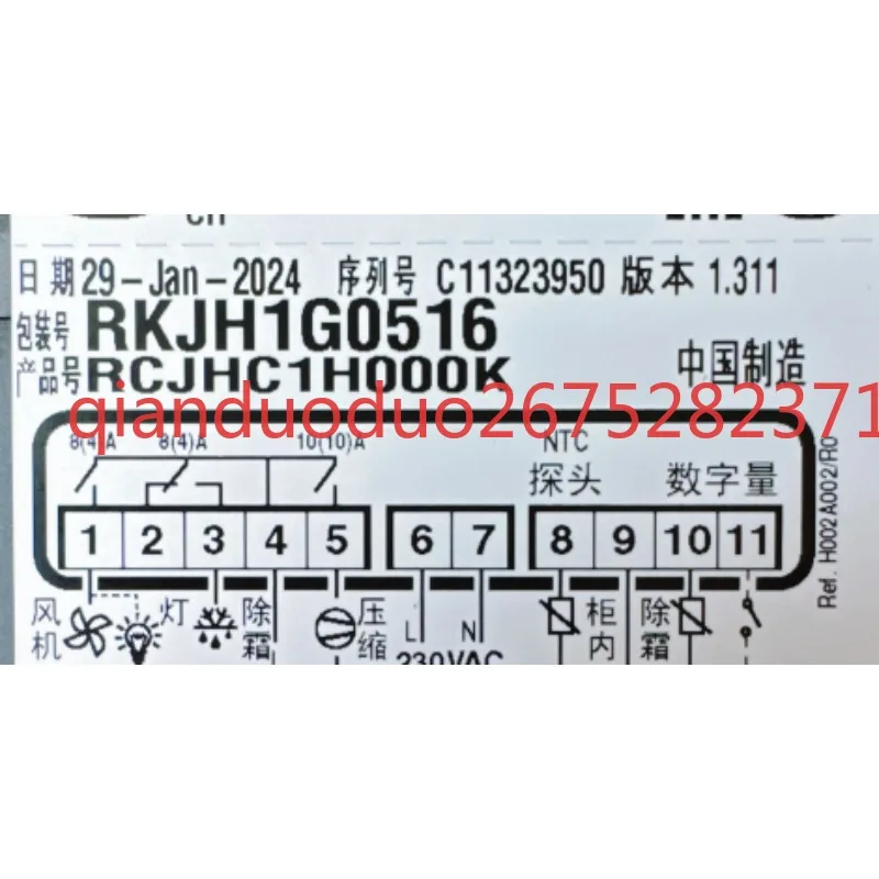 For Carle Thermostat/Carle Freezer Thermostat/CAREL RCJHC1H000K RKJH1G0516 with two temperature probes
For Carle Thermostat/Carle Freezer Thermostat/CAREL RCJHC1H000K RKJH1G0516 with two temperature probes