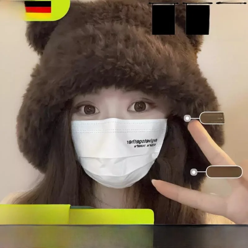 Fluffy Bear Ear Hat for Women Large Head Size Cute Korean Style Winter Cap Ear Protection Casual Knitted Hat Breathable Acrylic
Fluffy Bear Ear Hat for Women Large Head Size Cute Korean Style Winter Cap Ear Protection Casual Knitted Hat Breathable Acrylic