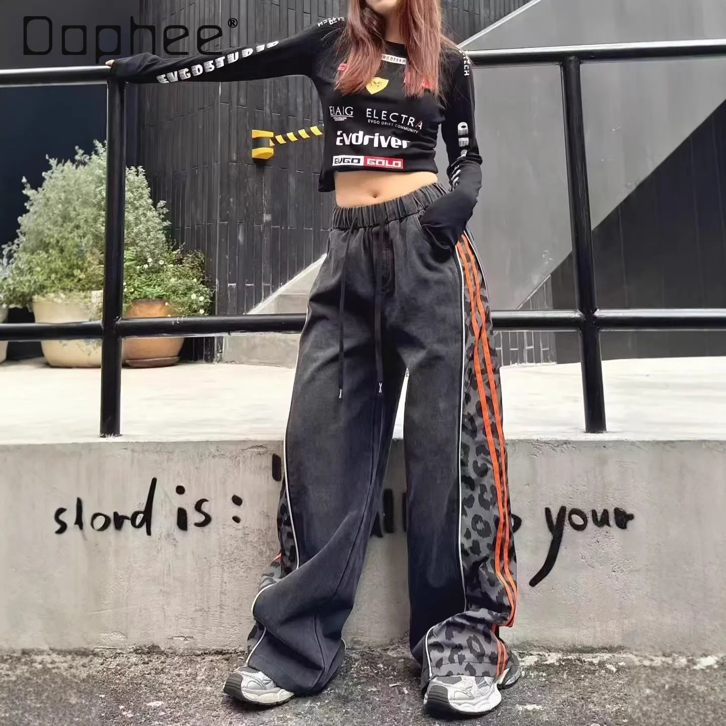 European Style Women's Jeans 2026 Spring New Heavy Craft Side Color Block Leopard Print Zipper Design Loose Long Pants Trendy
European Style Women's Jeans 2026 Spring New Heavy Craft Side Color Block Leopard Print Zipper Design Loose Long Pants Trendy