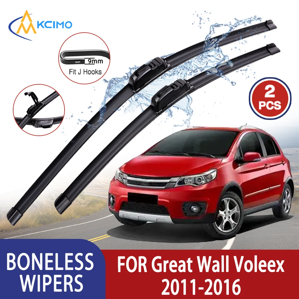 Kcimo высокое качество для Great Wall Voleex C20R хэтчбек 2011-2016 Автомобильный резиновый стеклоочиститель U-типа без костей — HD тихий прочный 24 "+ 14"
Kcimo высокое качество для Great Wall Voleex C20R хэтчбек 2011-2016 Автомобильный резиновый стеклоочиститель U-типа без костей — HD тихий прочный 24 "+ 14"