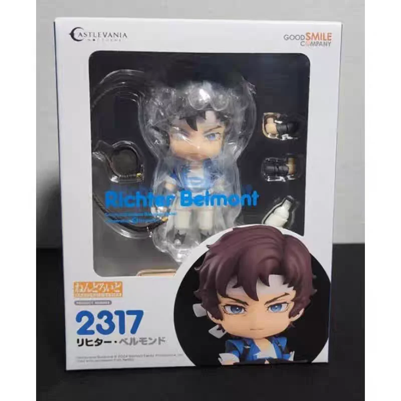 Original Brand New GSC 2317 Castlevania Richter Belmont Official Figure Collectible Gift
Original Brand New GSC 2317 Castlevania Richter Belmont Official Figure Collectible Gift