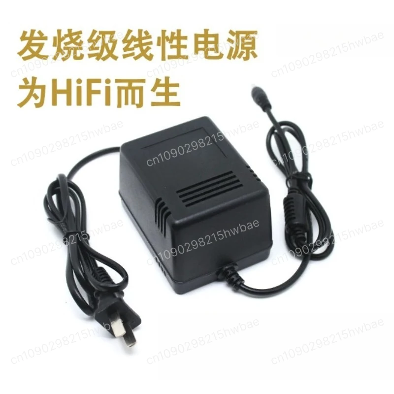 12V 3A Linear Regulated Power Supply Adapter
12V 3A Linear Regulated Power Supply Adapter