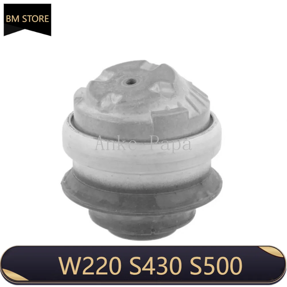 OE 2202400717 Автозапчасти для шасси, крепление двигателя для W220 S430 S500 W221, крепление двигателя
OE 2202400717 Автозапчасти для шасси, крепление двигателя для W220 S430 S500 W221, крепление двигателя