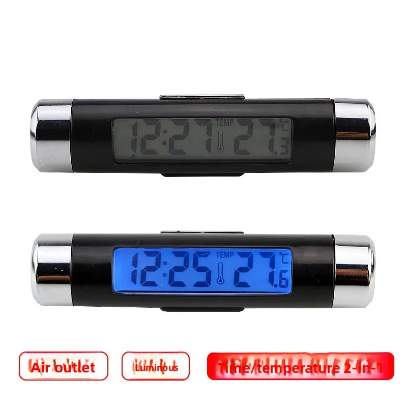 (Без аккумулятора) Автомобильный термометр для выпуска воздуха, цифровые автомобильные ЖК-часы, электронные автомобильные часы, измеритель синей подсветки
(Без аккумулятора) Автомобильный термометр для выпуска воздуха, цифровые автомобильные ЖК-часы, электронные автомобильные часы, измеритель синей подсветки