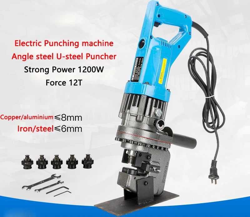 Electric punching machine Portable Hydraulic Angle iron Channel steel Stainless steel Punching machine Copper Aluminium Puncher
Electric punching machine Portable Hydraulic Angle iron Channel steel Stainless steel Punching machine Copper Aluminium Puncher