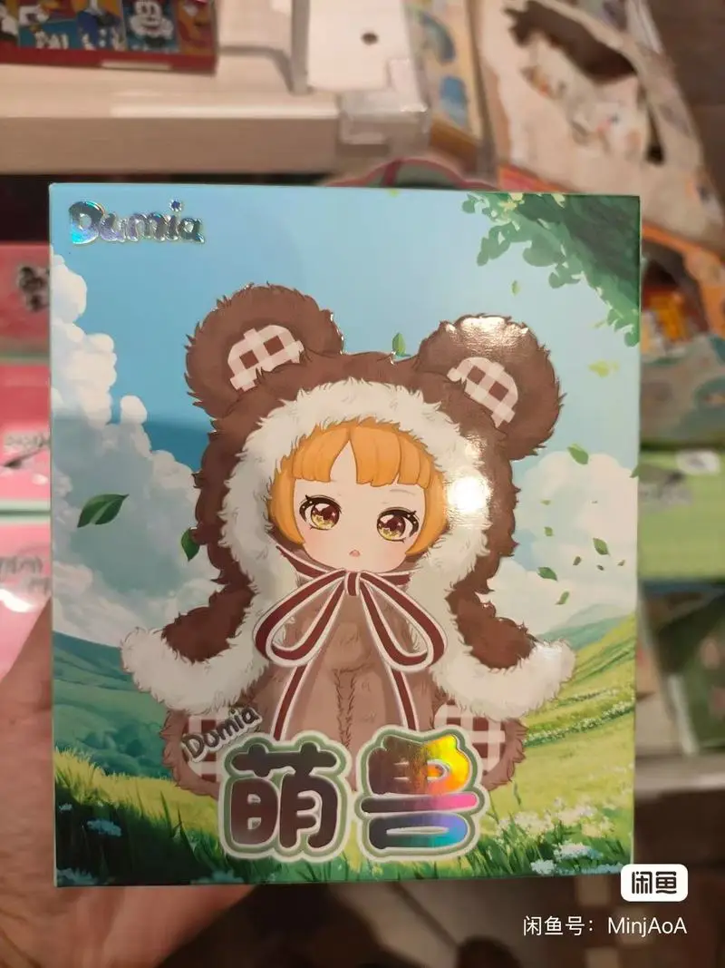 Новая оригинальная виниловая слепая коробка Dumia Kawaii, плюшевая милая серия Beast, загадочная коробка-сюрприз, фигурка, милая кукла, трендовая игрушка, подарки 
Новая оригинальная виниловая слепая коробка Dumia Kawaii, плюшевая милая серия Beast, загадочная коробка-сюрприз, фигурка, милая кукла, трендовая игрушка, подарки