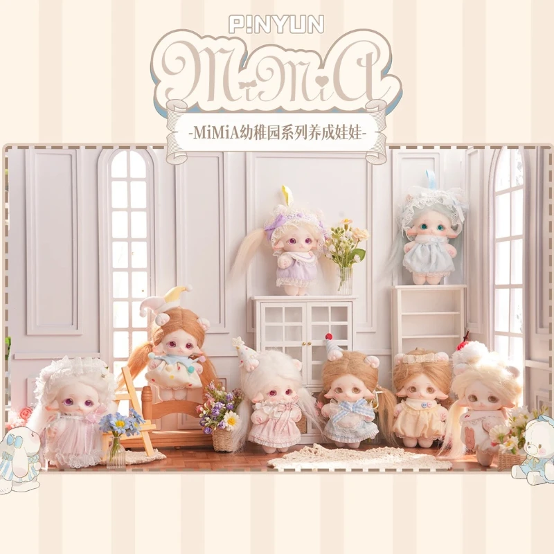 P!NYUN MIMIA серии для детского сада, кукла, слепая коробка, загадочная коробка, милые экшн-фигурки аниме, куклы, каваи, игрушки, подарок
P!NYUN MIMIA серии для детского сада, кукла, слепая коробка, загадочная коробка, милые экшн-фигурки аниме, куклы, каваи, игрушки, подарок