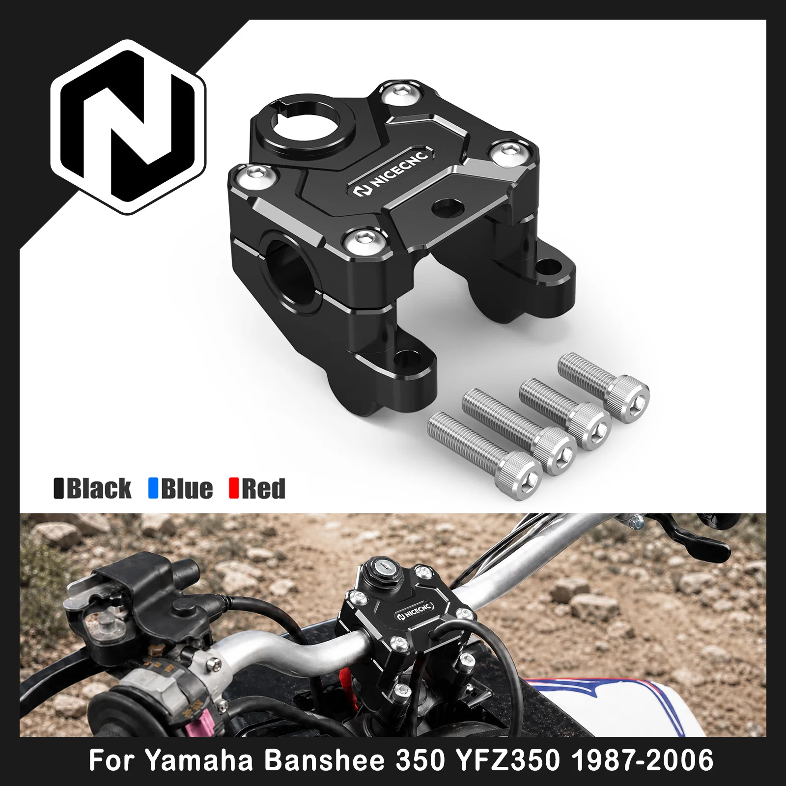 NICECNC For Yamaha Banshee 350 YFZ350 1987-2006 1.25" Handlebar Riser Clamp Replaces 1E6-23441-00-00 Aluminum ATV Accessories
NICECNC For Yamaha Banshee 350 YFZ350 1987-2006 1.25" Handlebar Riser Clamp Replaces 1E6-23441-00-00 Aluminum ATV Accessories