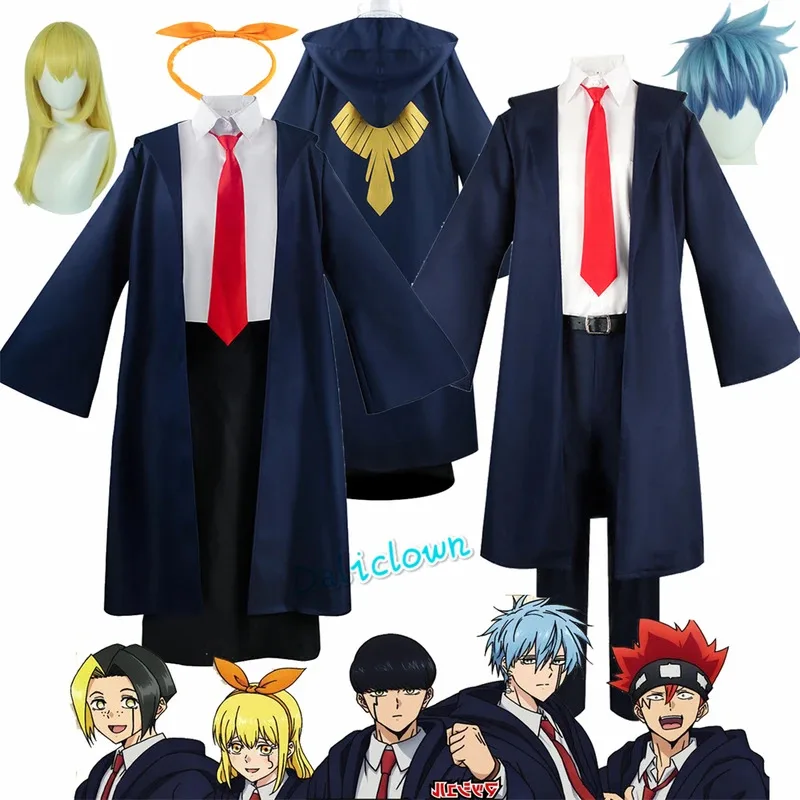 Anime Mashle Cosplay Mash Lemon Varita Abel Lance Cosplay Costume Women Men Mashle Magic and Muscles Coat Cloack Uniform Suit
Anime Mashle Cosplay Mash Lemon Varita Abel Lance Cosplay Costume Women Men Mashle Magic and Muscles Coat Cloack Uniform Suit