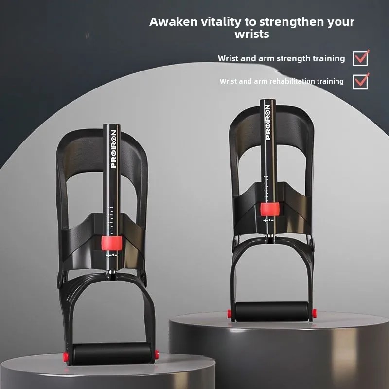 Регулируемый тренажер для запястья, профессиональный тренажер для баскетбола, бадминтона, настольного тенниса
Регулируемый тренажер для запястья, профессиональный тренажер для баскетбола, бадминтона, настольного тенниса
