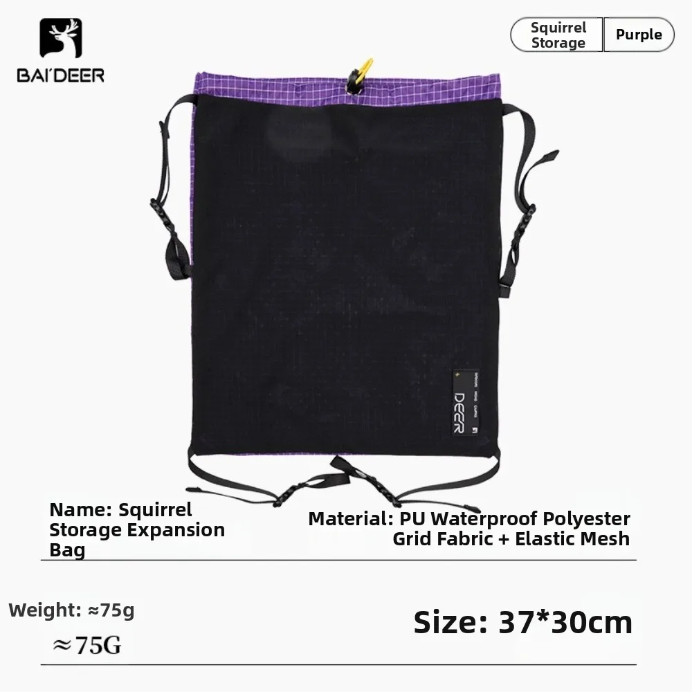 Portable Kangaroo Pouch Ultralight Construction Waterproof Fabric Backpack Accessory Versatile Durable Gear Organizer Bag
Portable Kangaroo Pouch Ultralight Construction Waterproof Fabric Backpack Accessory Versatile Durable Gear Organizer Bag