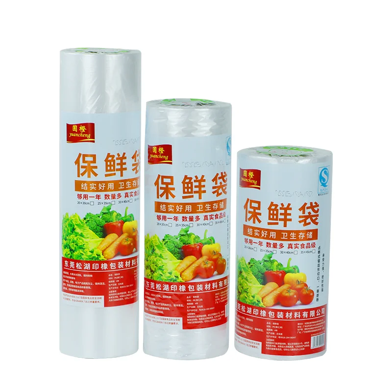 Eco-Friendly 800g Large Roll Food Fresh Keeping Bag Tear-Up Supermarket Roll-Up Bags for Kitchen Freezer - Kitchen Storage 
Eco-Friendly 800g Large Roll Food Fresh Keeping Bag Tear-Up Supermarket Roll-Up Bags for Kitchen Freezer - Kitchen Storage