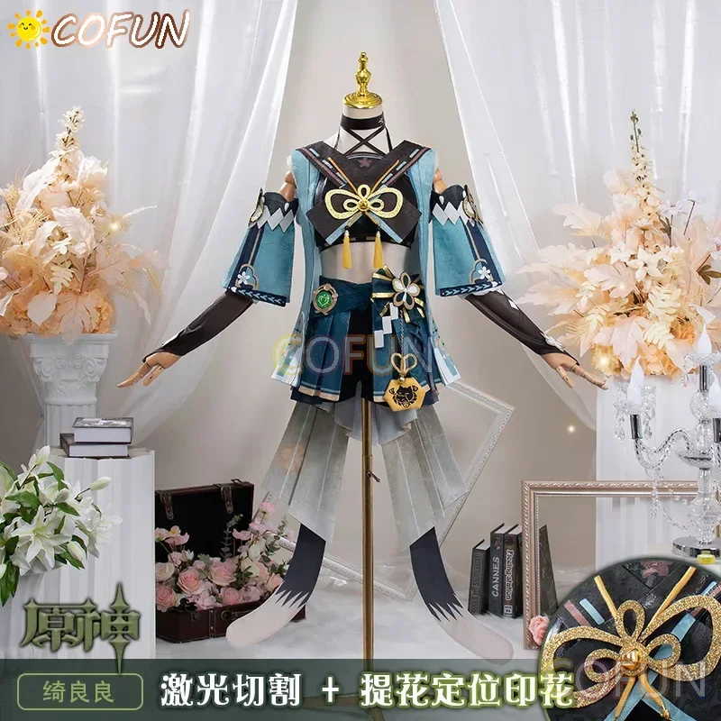 Game Genshin Impact Kirara Cosplay Costume Women Cute Party Dress Halloween Carnival Uniforms Anime Clothing
Game Genshin Impact Kirara Cosplay Costume Women Cute Party Dress Halloween Carnival Uniforms Anime Clothing