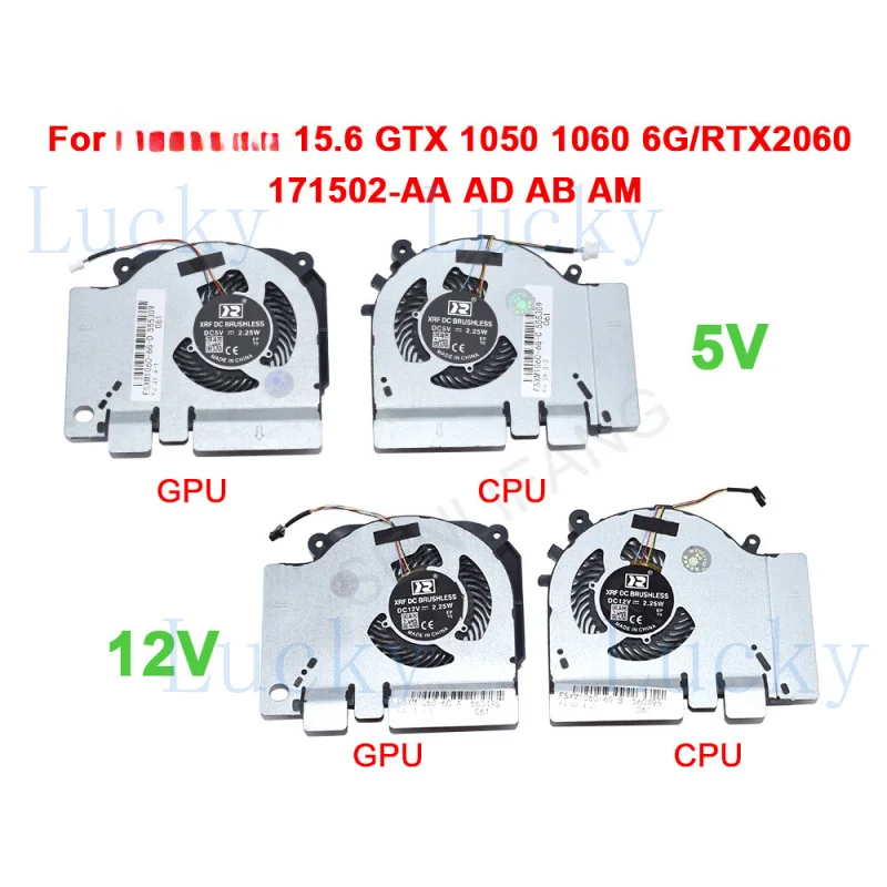 Вентилятор CPU/GPU для игрового ноутбука Xiaomi Mi 5V 12V 171502-AA AD AB GTX1050 RTX2060
Вентилятор CPU/GPU для игрового ноутбука Xiaomi Mi 5V 12V 171502-AA AD AB GTX1050 RTX2060