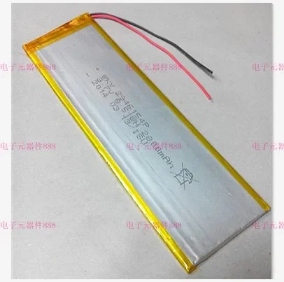 3.7V 2800mAh Tablet PC batteries each brand flat polymer lithium battery 3046154 Rechargeable Li-ion Cell Rechargeable Li-ion Ce
3.7V 2800mAh Tablet PC batteries each brand flat polymer lithium battery 3046154 Rechargeable Li-ion Cell Rechargeable Li-ion Ce