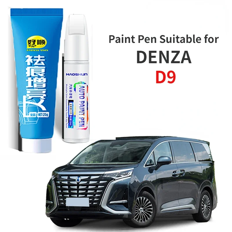 Ручка для краски подходит для DENZA D9 Denser Tengshi D9, фиксатор краски Moon White Night Black, специальные аксессуары для модификации D9, автомобиль
Ручка для краски подходит для DENZA D9 Denser Tengshi D9, фиксатор краски Moon White Night Black, специальные аксессуары для модификации D9, автомобиль