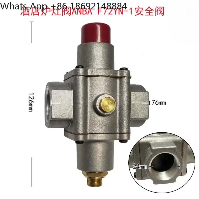 Hotel stove safety valve F72YN-1 gas safety valve F20YN-1 flameout protection
Hotel stove safety valve F72YN-1 gas safety valve F20YN-1 flameout protection