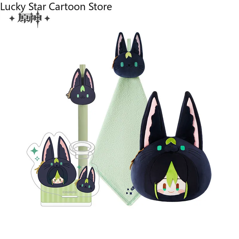 Anime Genuine Genshin Impact Tighnari Cosplay Towel Neutral Pen Holder Pillow Set Cartoon Gift Figures Halloween MiHoYo Official
Anime Genuine Genshin Impact Tighnari Cosplay Towel Neutral Pen Holder Pillow Set Cartoon Gift Figures Halloween MiHoYo Official