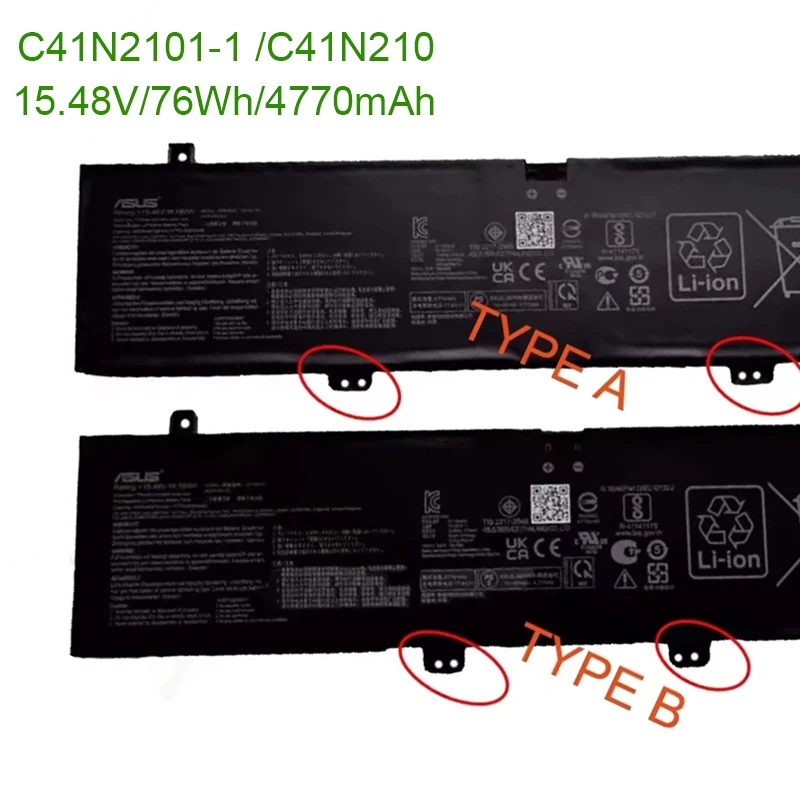Аккумулятор для ноутбука C41N2101-1 C41N2101 для ROG Zephyrus G14 FX517 GA402 ZenBook PRO 17 UM6702 UX6404 UX8402 серии 15,48 В/76 Втч
Аккумулятор для ноутбука C41N2101-1 C41N2101 для ROG Zephyrus G14 FX517 GA402 ZenBook PRO 17 UM6702 UX6404 UX8402 серии 15,48 В/76 Втч