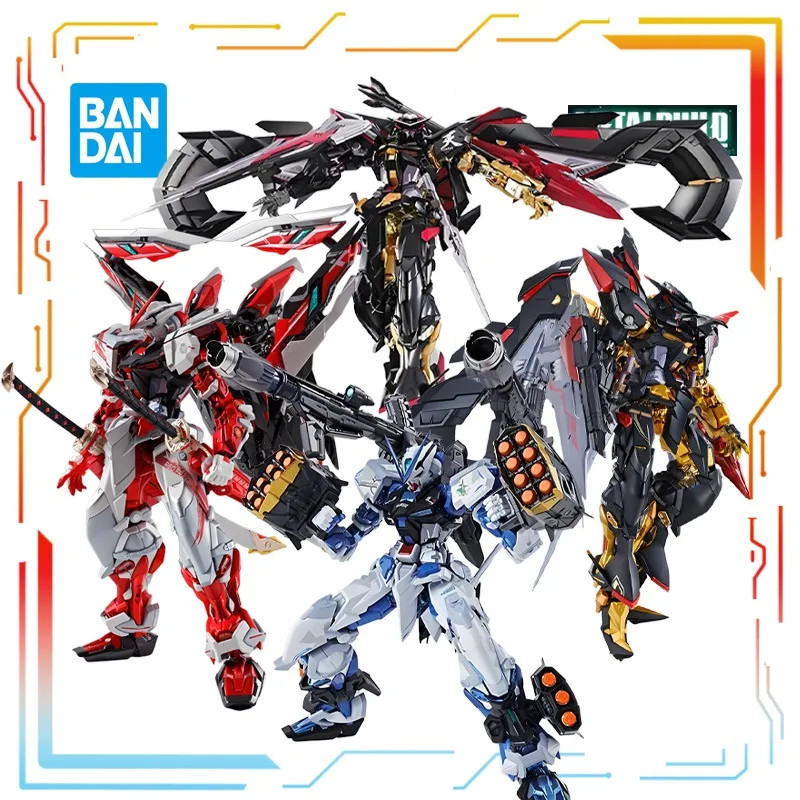 Bandai METAL BUILD Mech Finished Products Series Heretic Gundam Blue Machine Anime Action Figure Model Toys Model Gifts for Boys 
Bandai METAL BUILD Mech Finished Products Series Heretic Gundam Blue Machine Anime Action Figure Model Toys Model Gifts for Boys