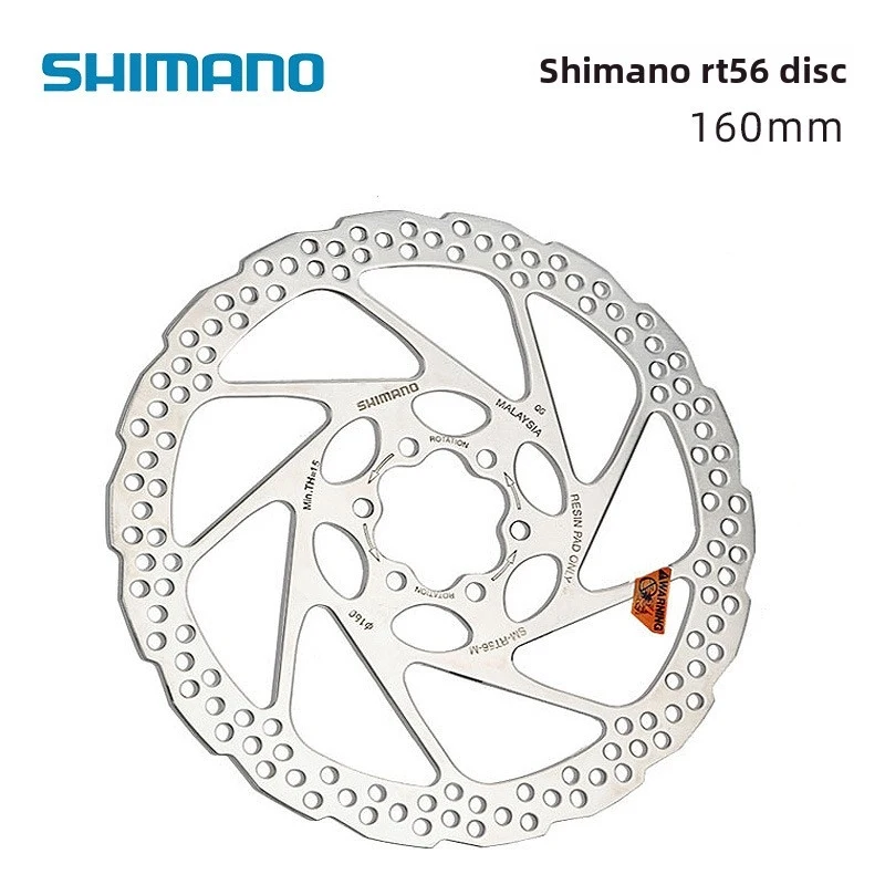 Тормозные колодки и диски SHIMANO Xi ManoRT56/26Six-nail для горного велосипеда, 160/180 мм
Тормозные колодки и диски SHIMANO Xi ManoRT56/26Six-nail для горного велосипеда, 160/180 мм